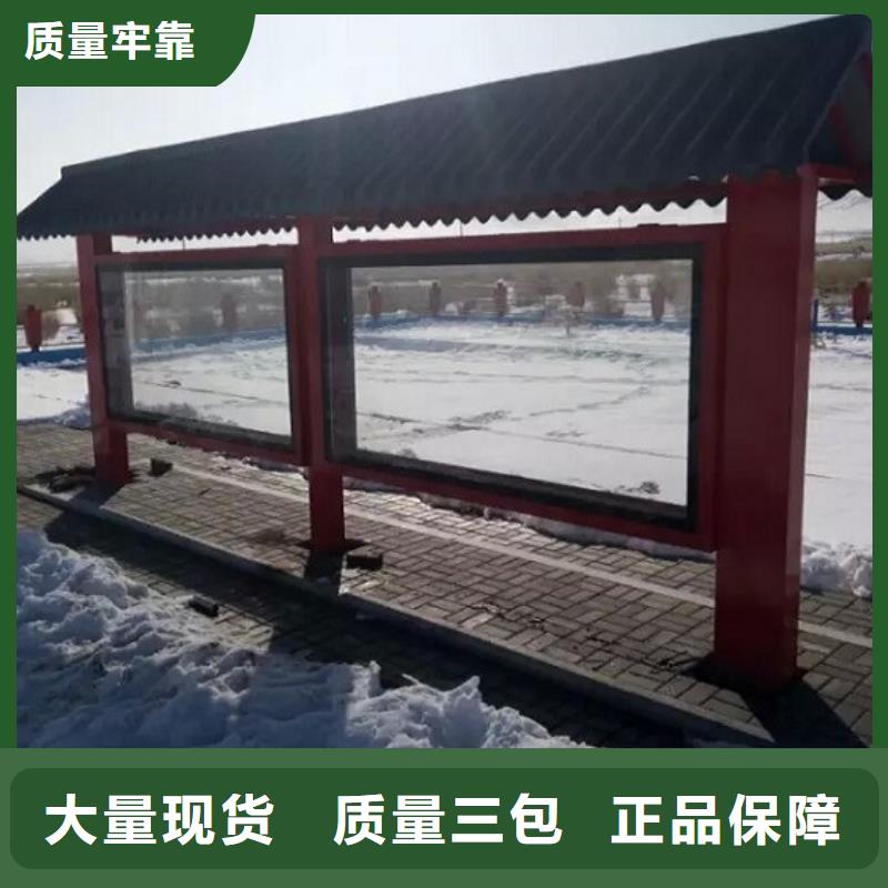 的简单介绍【仿古候车亭】_仿古候车亭企业厂家厂家直接面向客户_同城价格