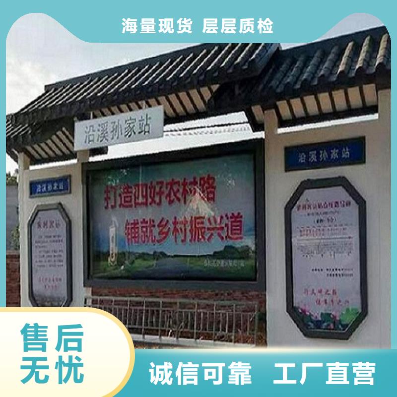 移动公厕卫生间视频-移动公厕卫生间|云南省昆明市|盘龙|嵩明|大理|文山|西双版纳|玉溪|普洱|德宏