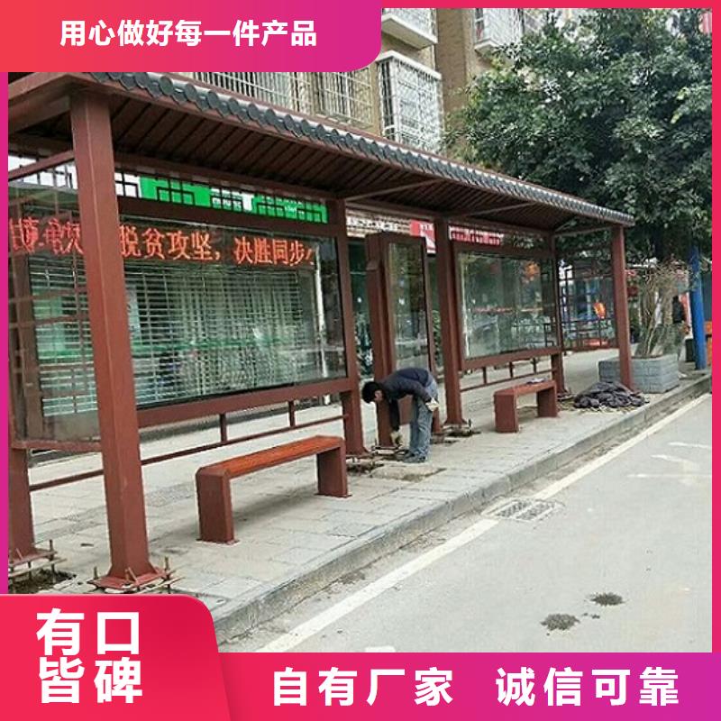移动公厕卫生间视频-移动公厕卫生间|云南省昆明市|盘龙|嵩明|大理|文山|西双版纳|玉溪|普洱|德宏
