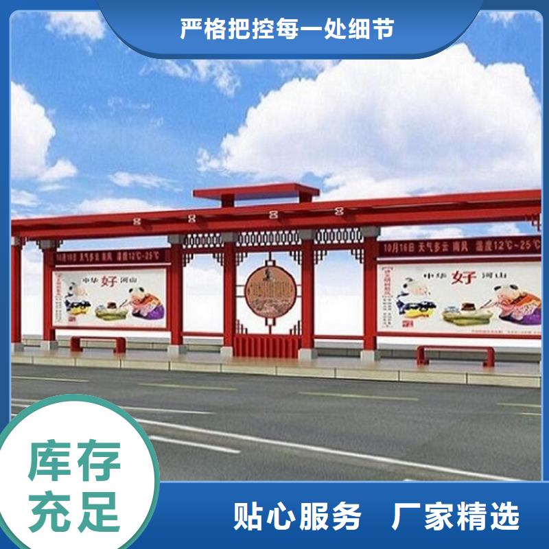 移动公厕卫生间视频-海口移动公厕卫生间精工制作-龙喜广告(三亚市分公司)