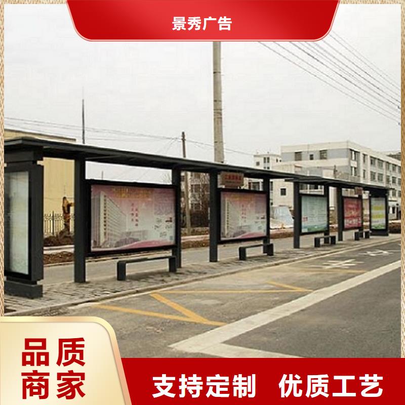 移动公厕卫生间视频-移动公厕卫生间-广东省河源市【同城】 【附近】生产商-源城|连平|中山|惠州|汕头|韶关|茂名|广州