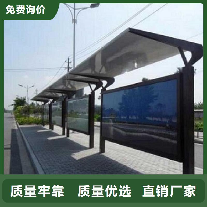 移动公厕卫生间视频-移动公厕卫生间-广东省河源市【同城】 【附近】生产商-源城|连平|中山|惠州|汕头|韶关|茂名|广州