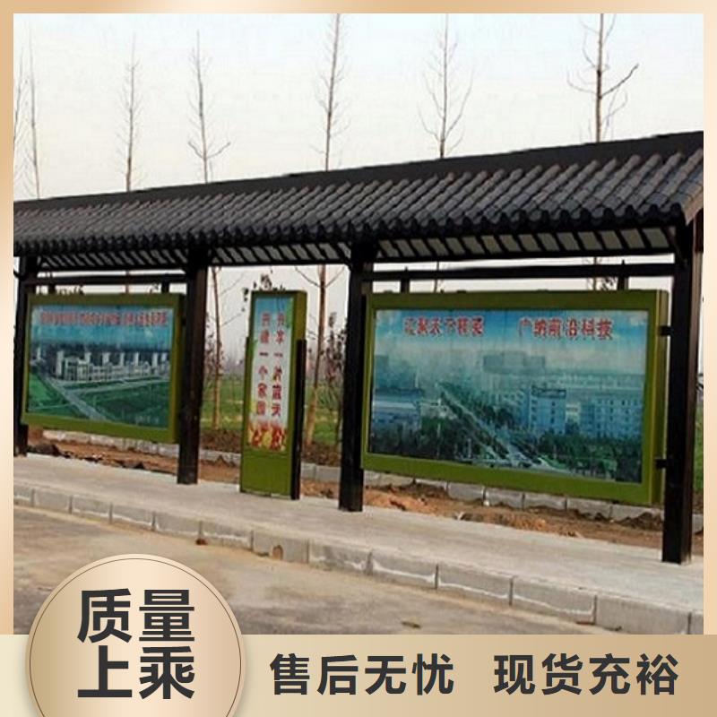 移动公厕卫生间视频-移动公厕卫生间-广东省河源市【同城】 【附近】生产商-源城|连平|中山|惠州|汕头|韶关|茂名|广州