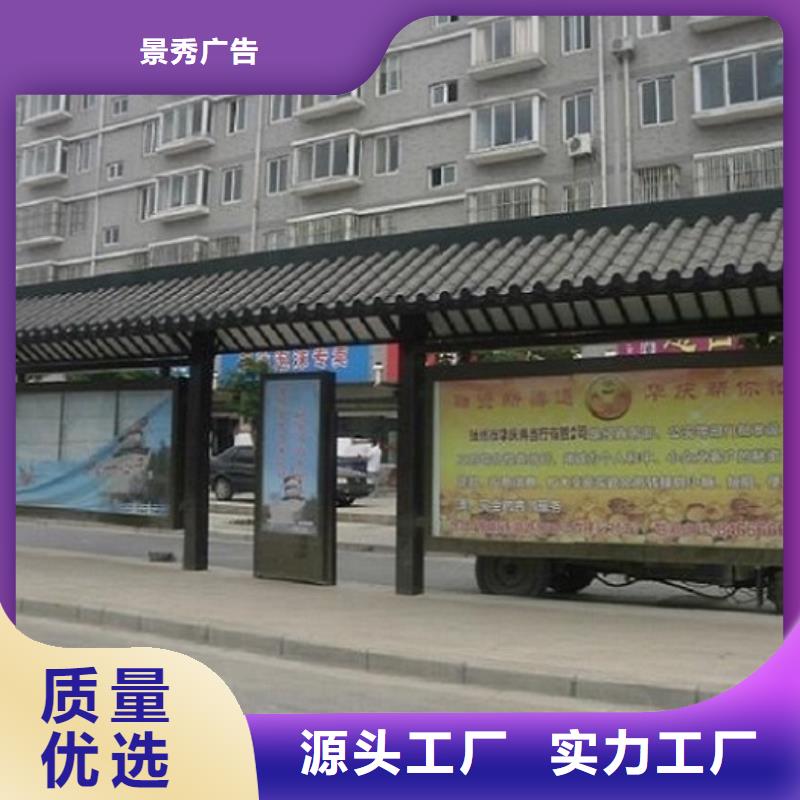 移动公厕卫生间视频-移动公厕卫生间-广东省河源市【同城】 【附近】生产商-源城|连平|中山|惠州|汕头|韶关|茂名|广州