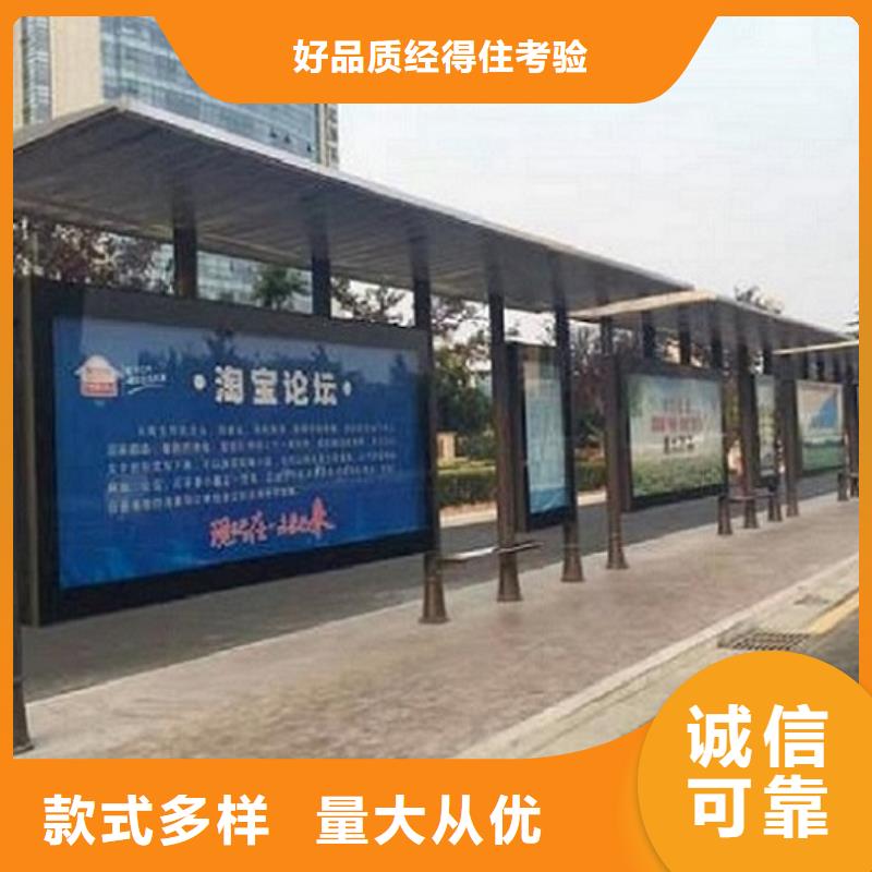 移动公厕卫生间视频-移动公厕卫生间-广东省河源市【同城】 【附近】生产商-源城|连平|中山|惠州|汕头|韶关|茂名|广州
