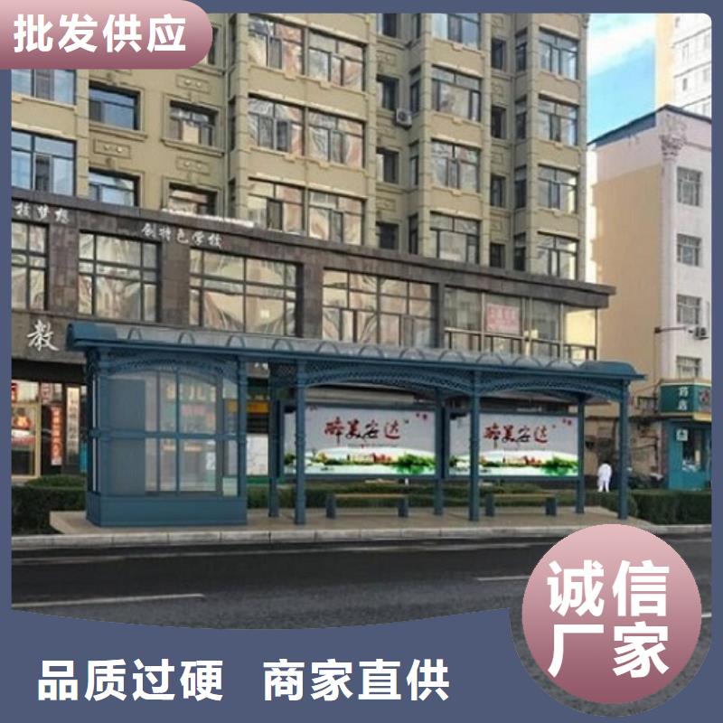 移动公厕卫生间视频-移动公厕卫生间-广东省河源市【同城】 【附近】生产商-源城|连平|中山|惠州|汕头|韶关|茂名|广州