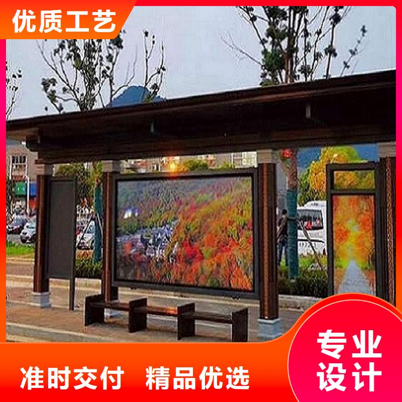 移动公厕卫生间视频-移动公厕卫生间-广东省河源市【同城】 【附近】生产商-源城|连平|中山|惠州|汕头|韶关|茂名|广州