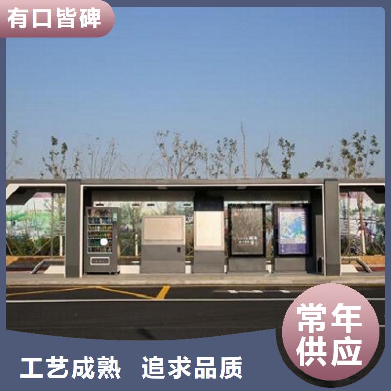 移动公厕卫生间-视频-移动公厕卫生间|南京市|浦口|栖霞|徐州|盐城|淮安|宿迁|常州|南通