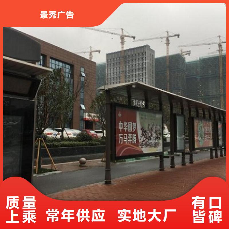 移动公厕卫生间-视频-移动公厕卫生间|南京市|浦口|栖霞|徐州|盐城|淮安|宿迁|常州|南通