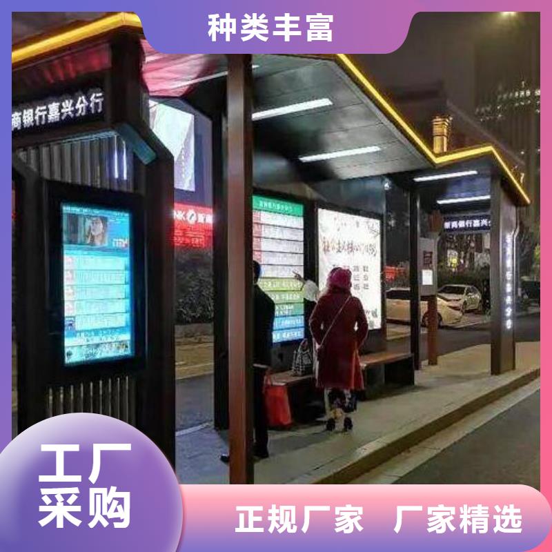 移动公厕卫生间-视频-移动公厕卫生间|南京市|浦口|栖霞|徐州|盐城|淮安|宿迁|常州|南通