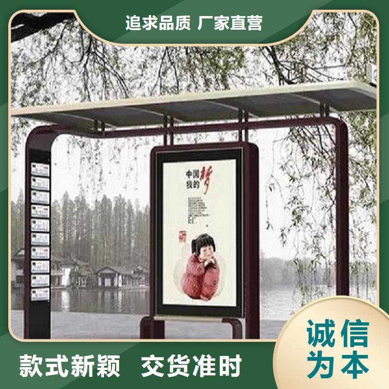 核心价值观-视频-遂平|汝南|郑州|平顶山|新乡|三门峡龙喜核心价值观_ 龙喜广告(驻马店市分公司)
