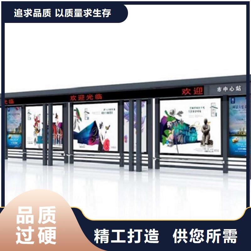 核心价值观视频-江苏省南京市|六合|下关|苏州|宿迁|徐州|镇江核心价值观-龙喜