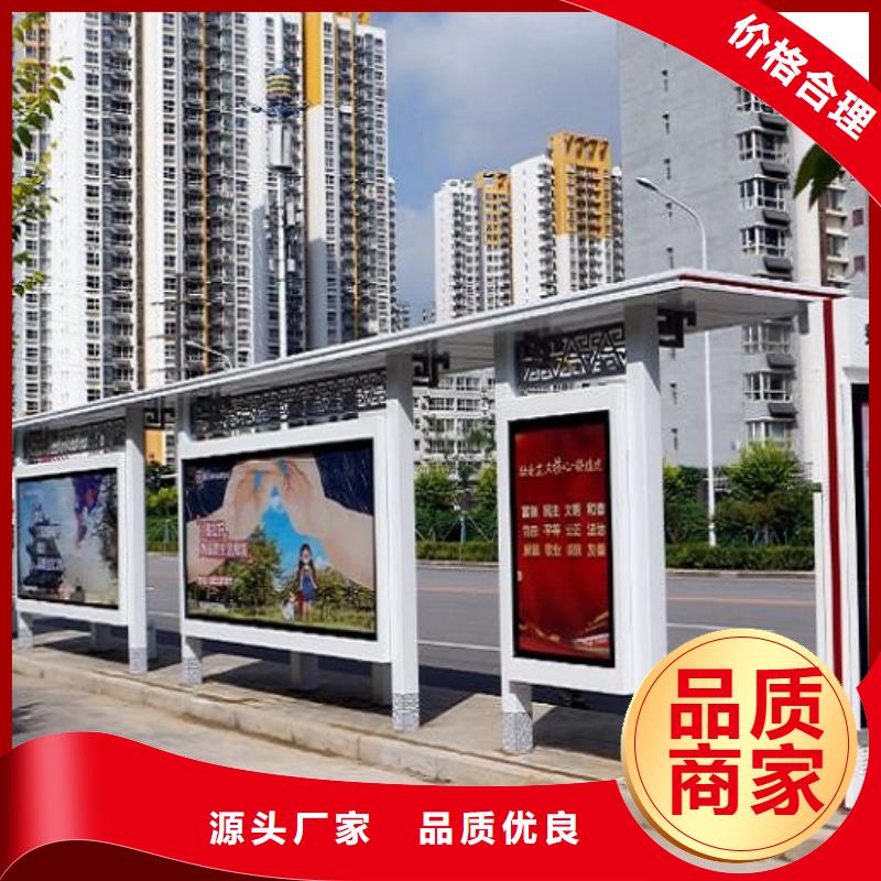 移动公厕卫生间-视频-移动公厕卫生间|南京市|浦口|栖霞|徐州|盐城|淮安|宿迁|常州|南通