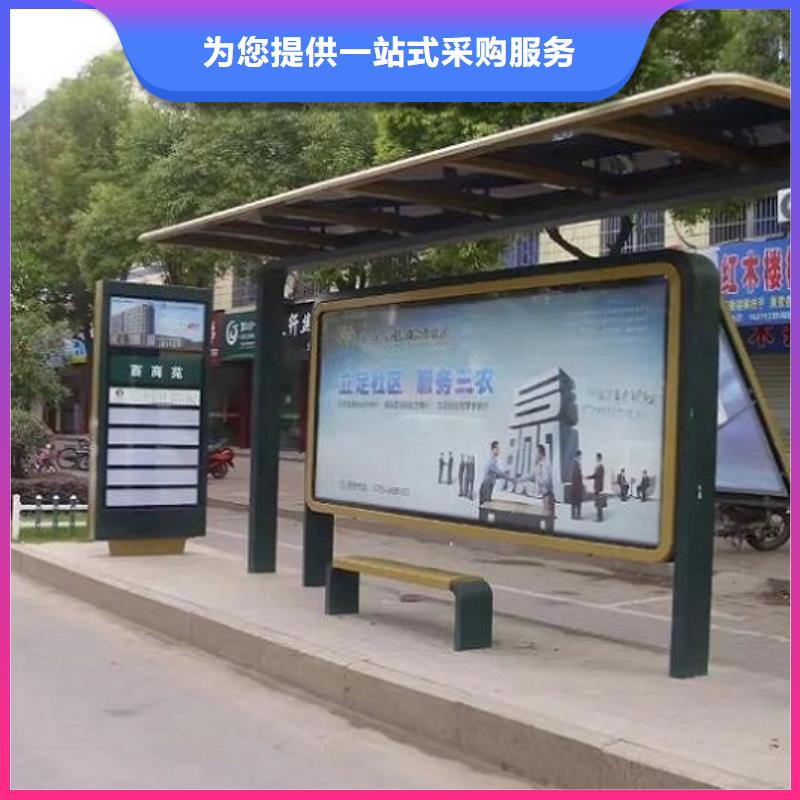 核心价值观-视频-遂平|汝南|郑州|平顶山|新乡|三门峡龙喜核心价值观_ 龙喜广告(驻马店市分公司)