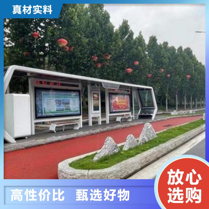 移动公厕卫生间-视频-移动公厕卫生间|南京市|浦口|栖霞|徐州|盐城|淮安|宿迁|常州|南通