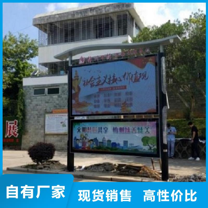 --【用心细节 阅报栏灯箱_太阳能路滚动灯箱品质好才是硬道理】