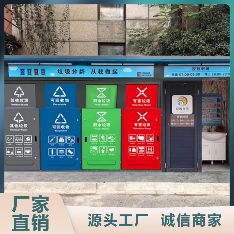 户外保安亭视频-户外保安亭|宜春市|奉新|铜鼓|赣州|南昌|吉安|萍乡