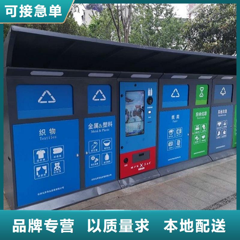 移动公厕卫生间-视频-宜春市移动公厕卫生间-龙喜广告(宜春市分公司)服务区域铜鼓|上高|上饶|南昌|吉安|景德镇|抚州|新余