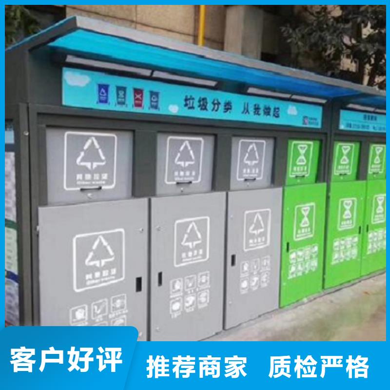 移动公厕卫生间-视频-宜春市移动公厕卫生间-龙喜广告(宜春市分公司)服务区域铜鼓|上高|上饶|南昌|吉安|景德镇|抚州|新余