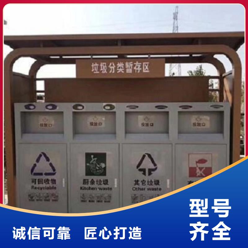 移动公厕卫生间-视频-宜春市移动公厕卫生间-龙喜广告(宜春市分公司)服务区域铜鼓|上高|上饶|南昌|吉安|景德镇|抚州|新余