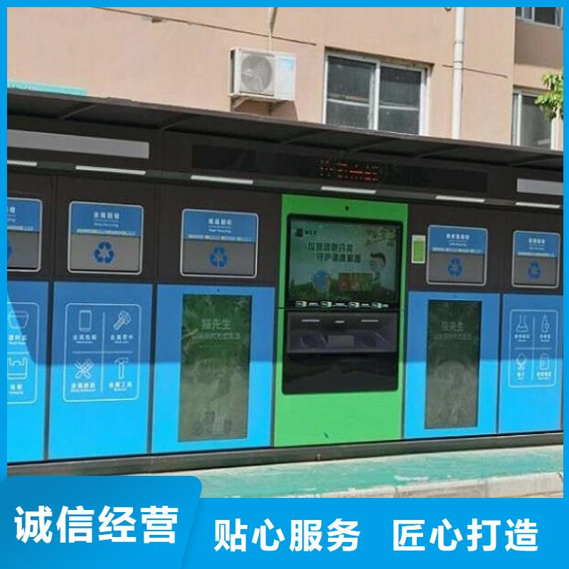 户外保安亭视频-户外保安亭|宜春市|奉新|铜鼓|赣州|南昌|吉安|萍乡