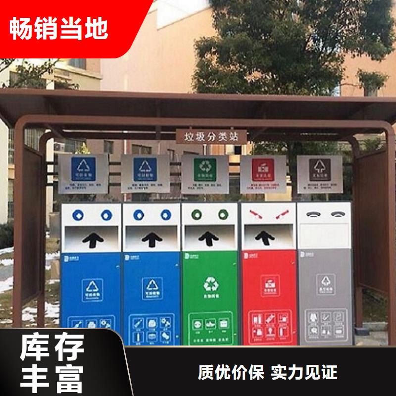 户外保安亭视频-户外保安亭|宜春市|奉新|铜鼓|赣州|南昌|吉安|萍乡