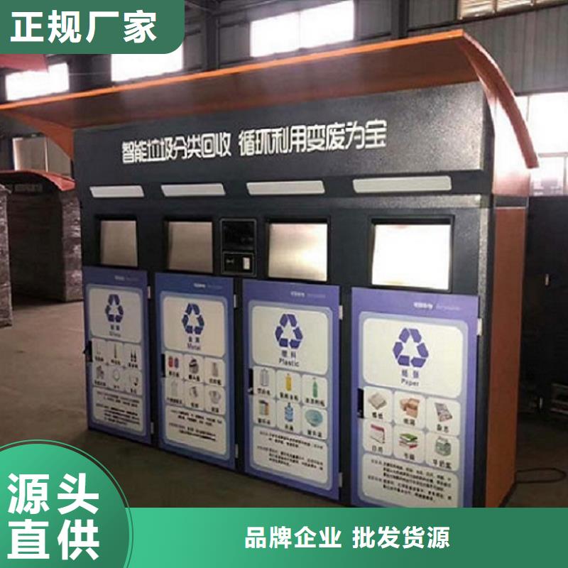 移动公厕卫生间-视频-宜春市移动公厕卫生间-龙喜广告(宜春市分公司)服务区域铜鼓|上高|上饶|南昌|吉安|景德镇|抚州|新余