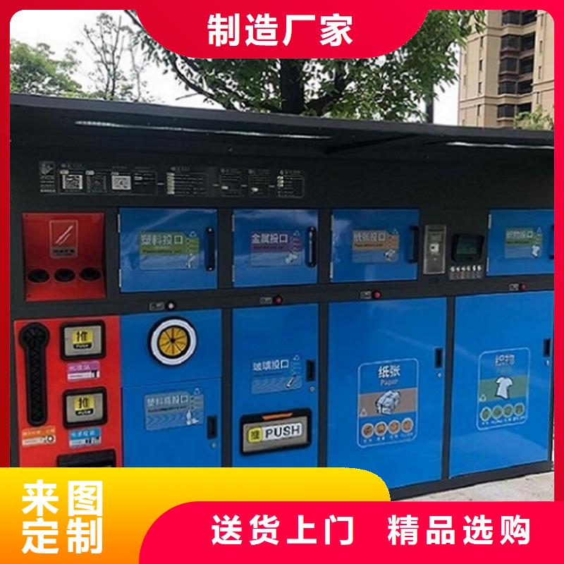 户外保安亭视频-户外保安亭|宜春市|奉新|铜鼓|赣州|南昌|吉安|萍乡