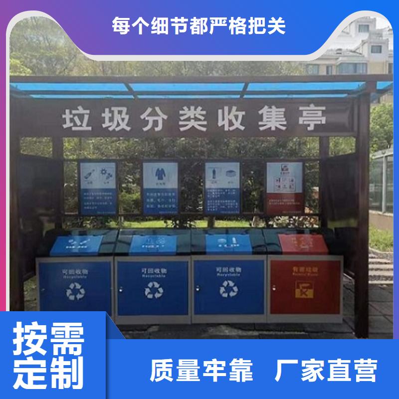 户外保安亭视频-户外保安亭|宜春市|奉新|铜鼓|赣州|南昌|吉安|萍乡