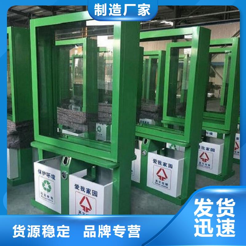移动公厕卫生间-视频-宜春市移动公厕卫生间-龙喜广告(宜春市分公司)服务区域铜鼓|上高|上饶|南昌|吉安|景德镇|抚州|新余