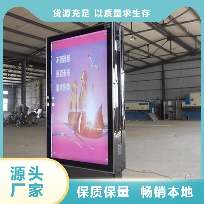 【灭蚊灯箱生产厂家灯箱灯箱制作拒绝差价】