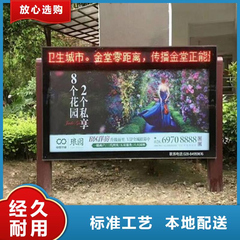 现货实拍的专业供货品质管控 灭蚊灯箱生产厂家_【滚动垃圾箱】现货齐全售后无忧_v651.com
