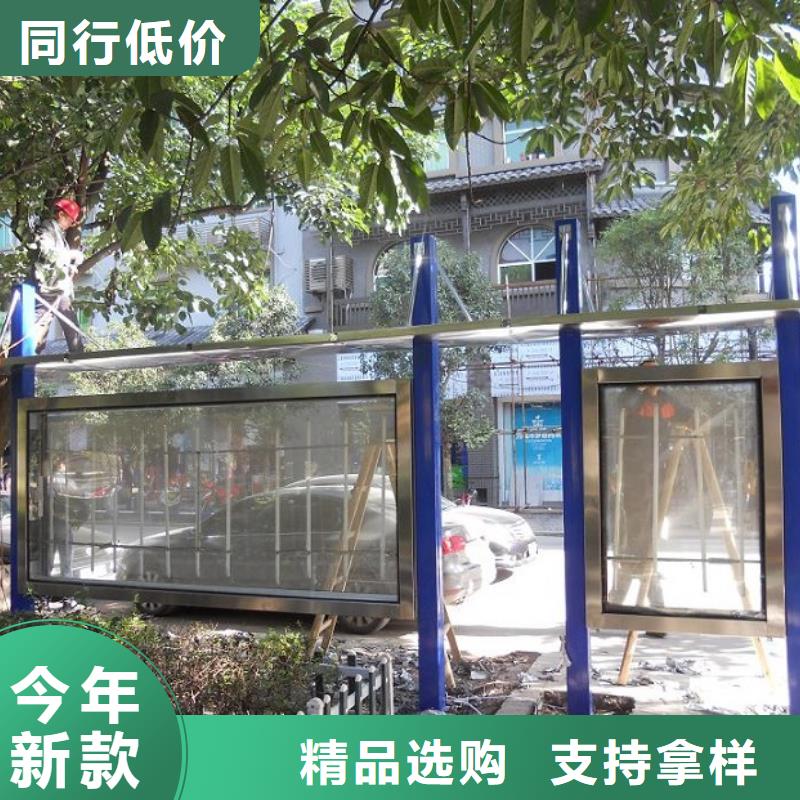 优质灭蚊灯箱定制批发