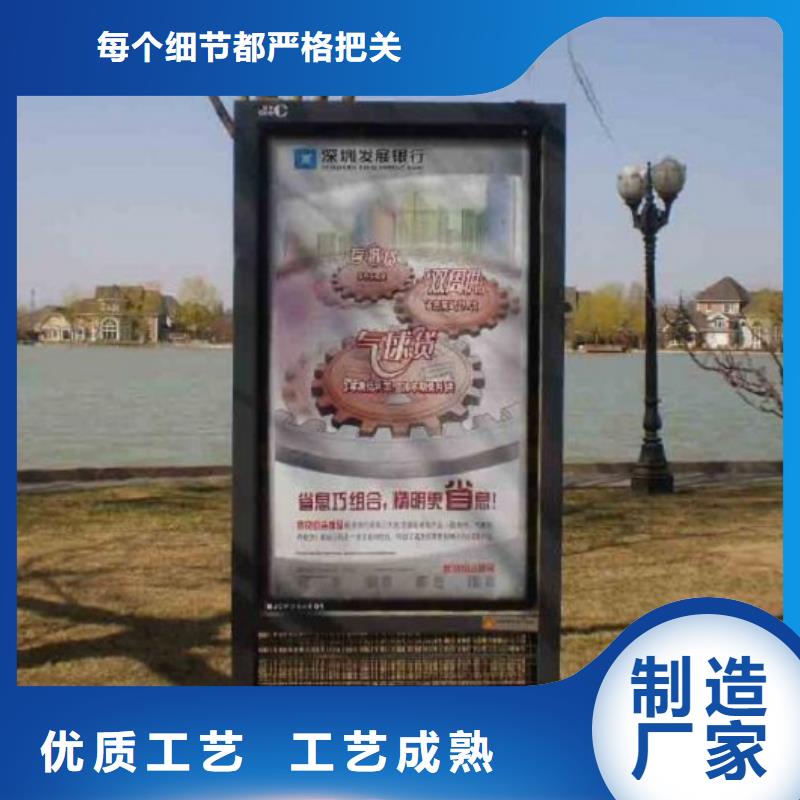 灭蚊灯箱生产厂家警卫治安亭工艺成熟