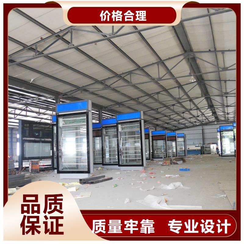 多种工艺 灭蚊灯箱生产厂家,【广告滚动灯箱制作】安心购-产品视频