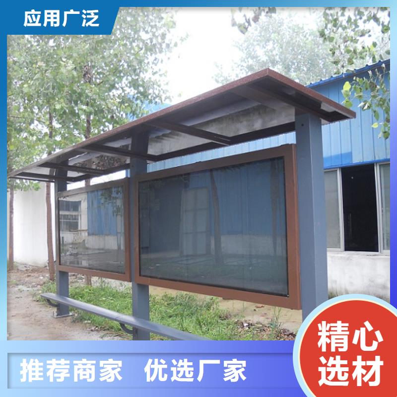 优质灭蚊灯箱定制批发