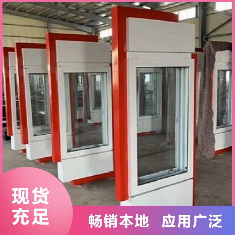 LED滚动灯箱灭蚊灯箱商家直供