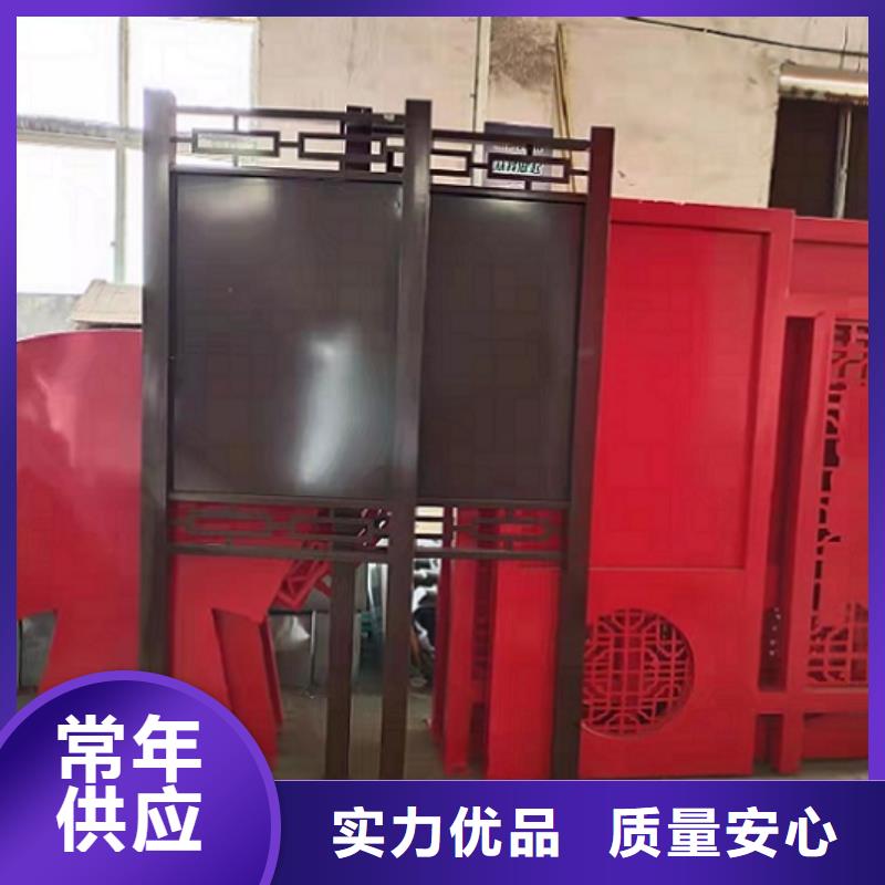 实地大厂【社文化宣传栏】_灭蚊灯箱生产厂家厂家直营-龙喜
