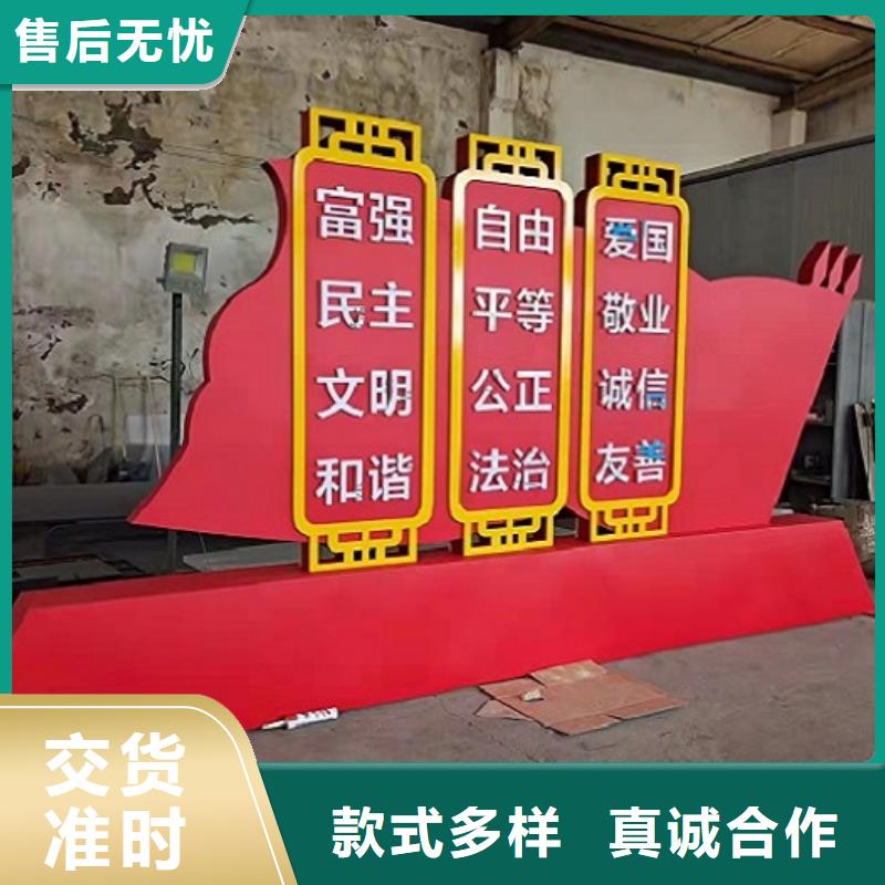 社区文化宣传栏太阳能社区灯箱一致好评产品