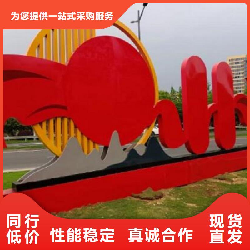 社区文化宣传栏太阳能社区灯箱一致好评产品