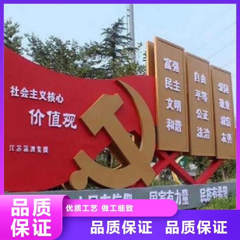 价格低 社文化宣传栏-【候车亭制作】用心做品质-v651.com