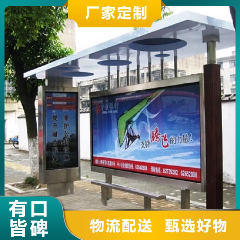 景区流动公厕视频-景区流动公厕_辽宁省辽阳市市场覆盖文圣|太子河|丹东|大连|鞍山|葫芦岛等