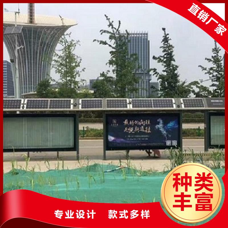 景区流动公厕视频-景区流动公厕_辽宁省辽阳市市场覆盖文圣|太子河|丹东|大连|鞍山|葫芦岛等