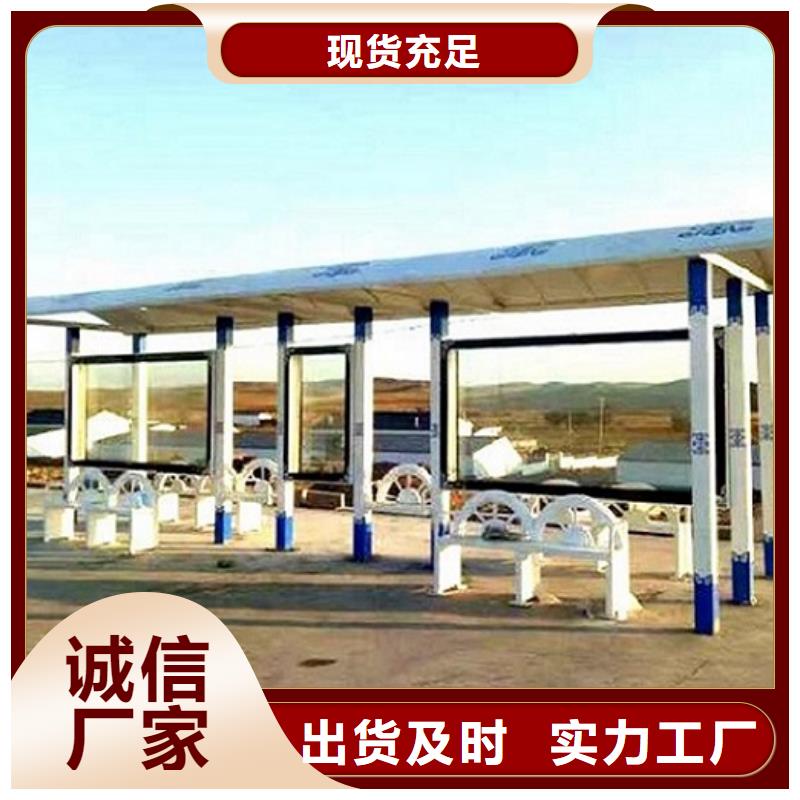 景区流动公厕视频-景区流动公厕_辽宁省辽阳市市场覆盖文圣|太子河|丹东|大连|鞍山|葫芦岛等