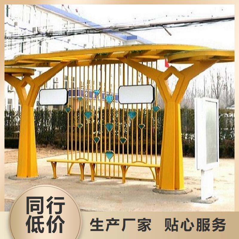 不锈钢公交站台太阳能阅报栏社区灯箱细节决定成败