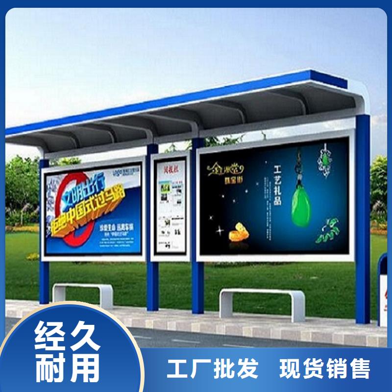 景区流动公厕-视频-景区流动公厕-贵州省六盘水市六枝特|盘县|毕节|黔西南|铜仁|遵义|黔东南【本土】经销商
