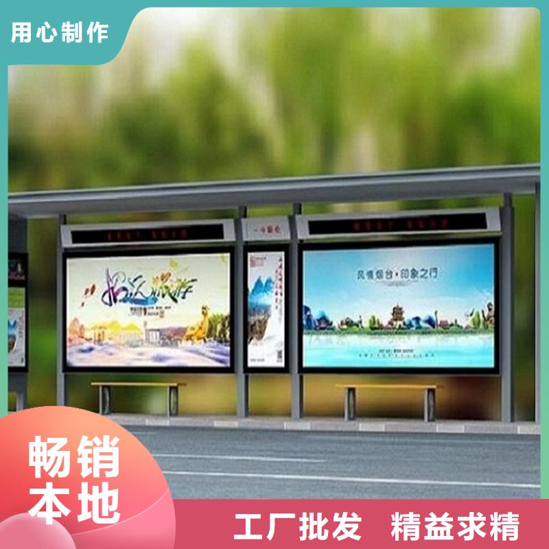 景区流动公厕视频-景区流动公厕_辽宁省辽阳市市场覆盖文圣|太子河|丹东|大连|鞍山|葫芦岛等