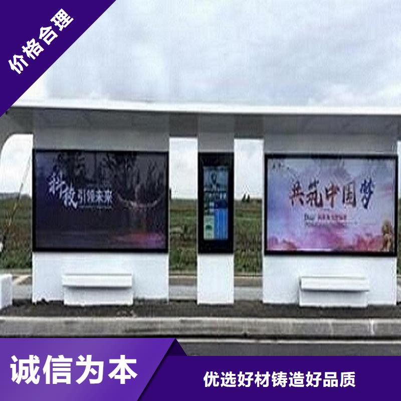 景区流动公厕视频-景区流动公厕_辽宁省辽阳市市场覆盖文圣|太子河|丹东|大连|鞍山|葫芦岛等