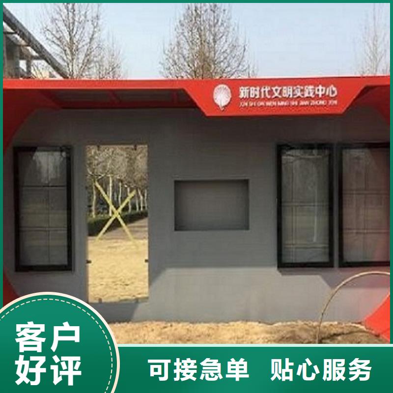 款式新颖【不锈钢公交站台】 智能公交站台售后无忧可定制有保障_视频