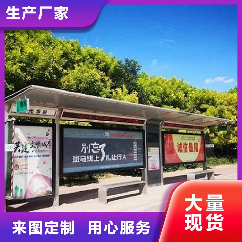 景区流动公厕-视频-景区流动公厕-贵州省六盘水市六枝特|盘县|毕节|黔西南|铜仁|遵义|黔东南【本土】经销商